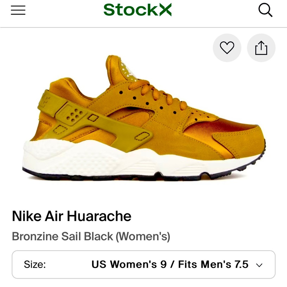 🎉FINAL SALE🎉 NIKE HUARACHE GOLD / MUSTARD